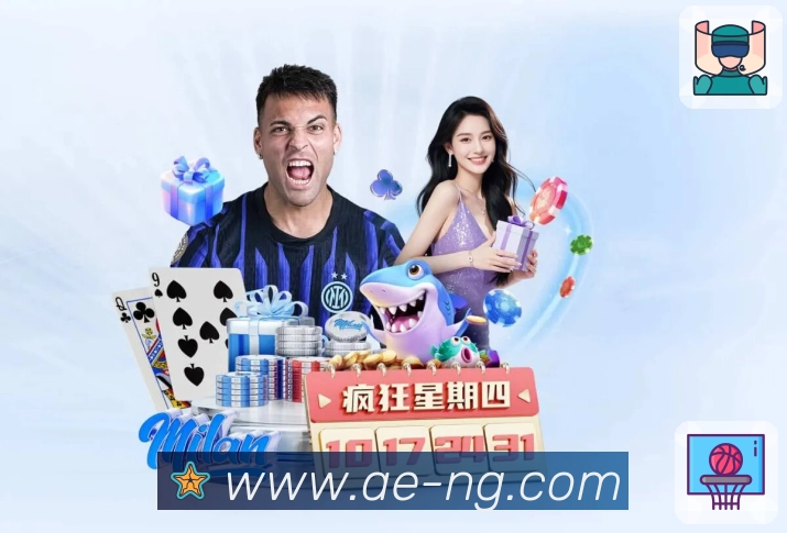 体育平台欢迎图